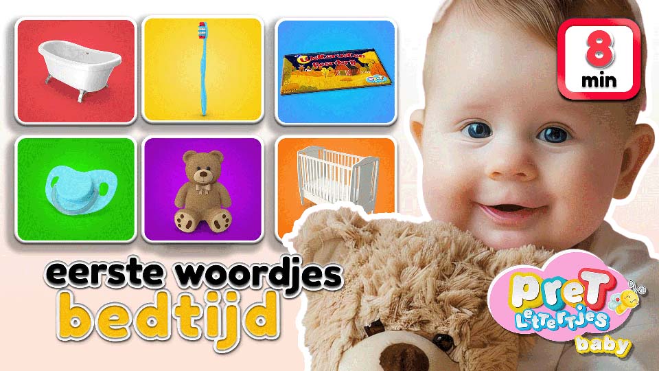 Baby Memory Kaarten - Bedtijd - Printable-Pretlettertjes Shop